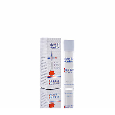 札达多用途抗菌乳液