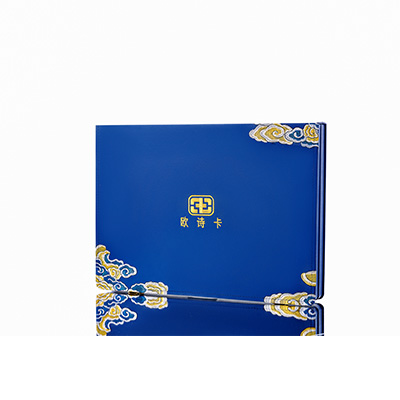 札达产后修复调理套